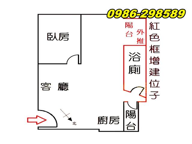 台南北區華廈-14