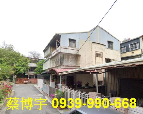 民雄法拍屋建國路透天