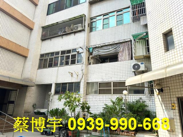 西區現代生活法拍屋