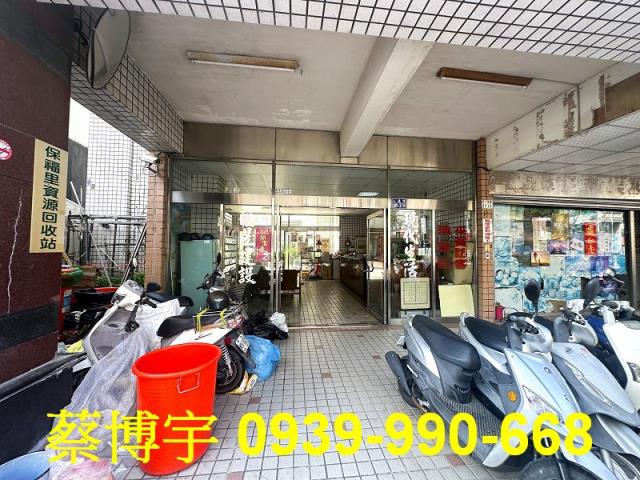 西區現代生活法拍屋