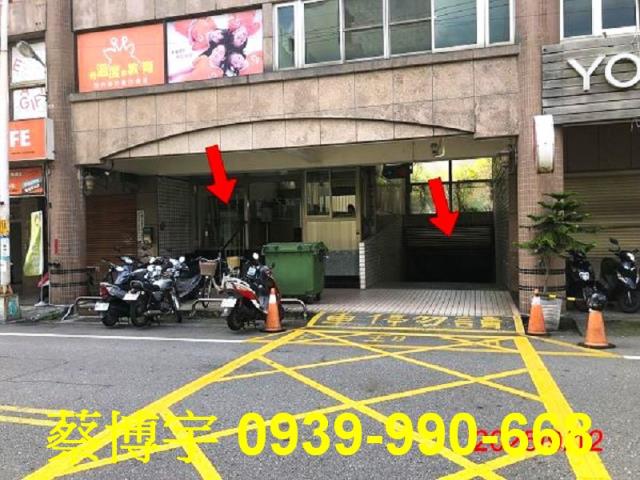 溪湖榮華富貴法拍屋