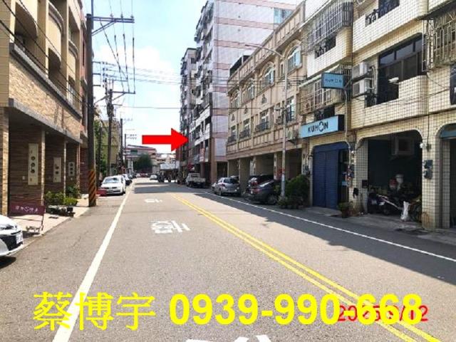 溪湖榮華富貴法拍屋