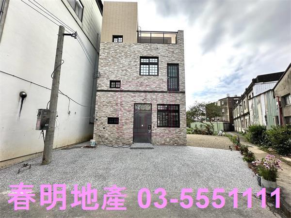 新豐透天-1
