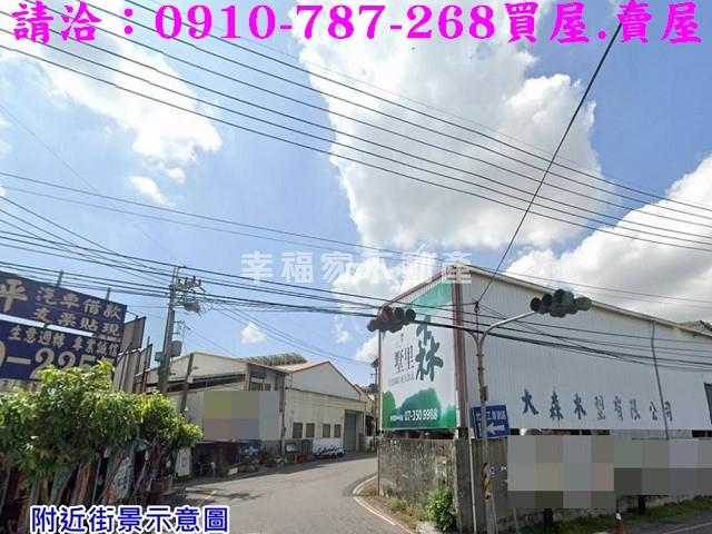 高雄廠房-13