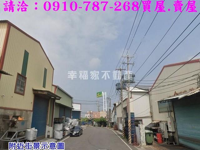 高雄廠房-1