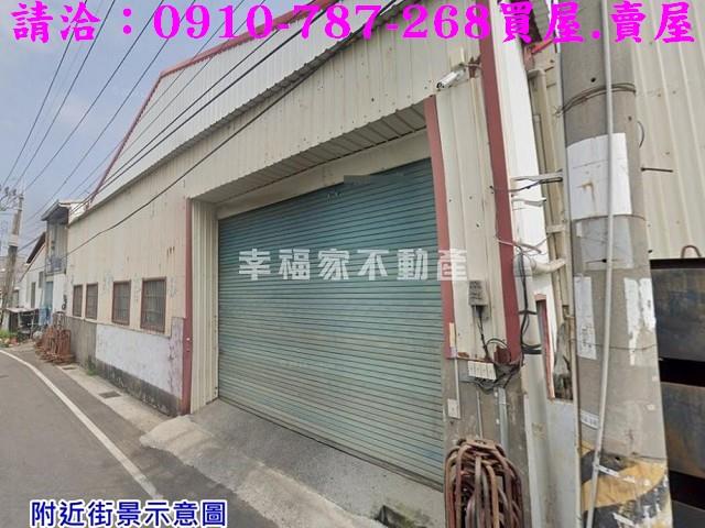 高雄廠房-3