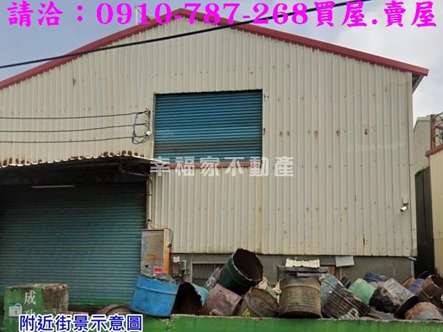 高雄廠房-4