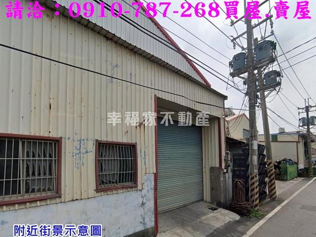 高雄廠房-7