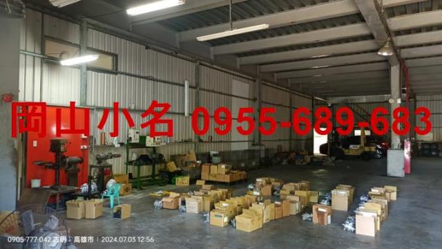 高雄大社廠房-1