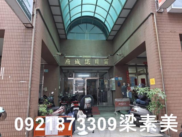 永康大樓-1