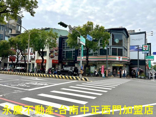 台南透天-1