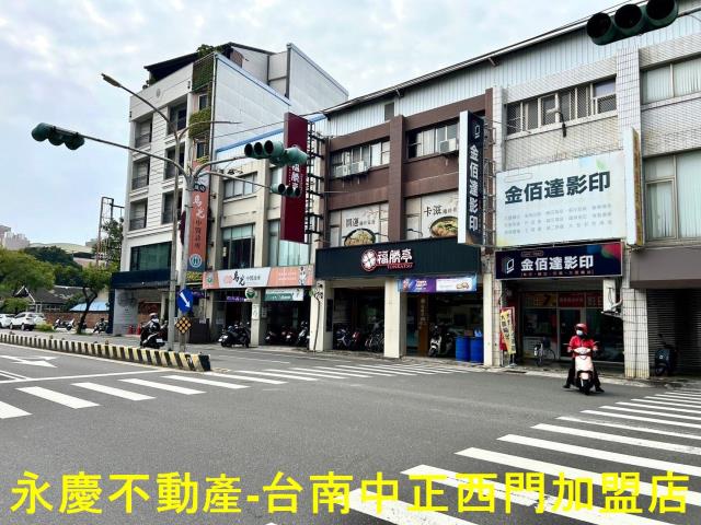 台南透天-3