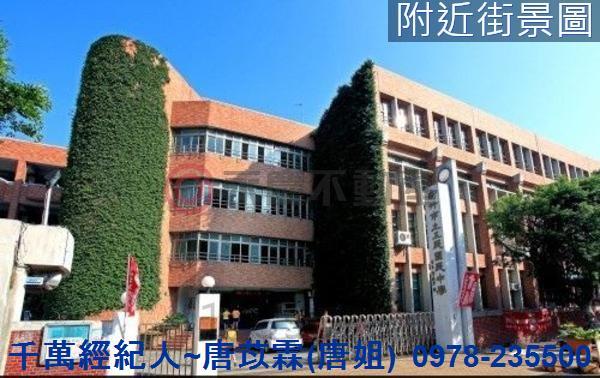 新竹東區大樓-12