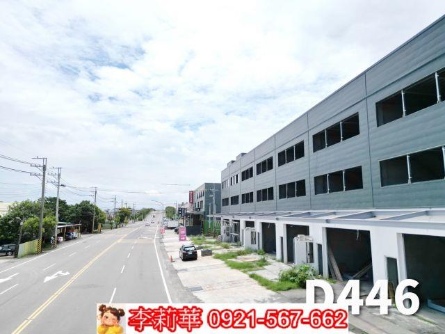 台南麻豆廠房-1