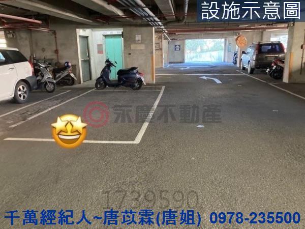 新竹東區華廈-15