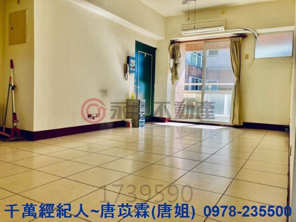 新竹東區華廈-1