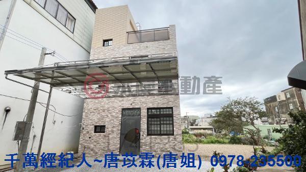 新竹新豐透天-1