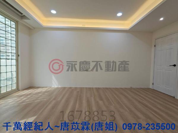 桃園楊梅透天-9