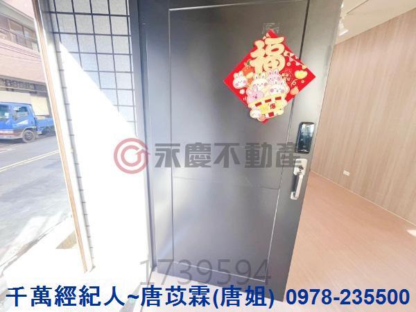 新竹竹北透天-13