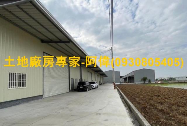 大寮廠房-1