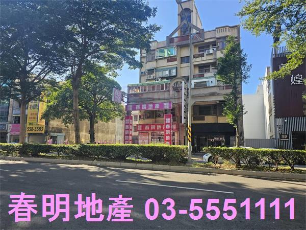 竹北透天-1