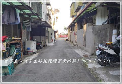 桃園平鎮透天-10
