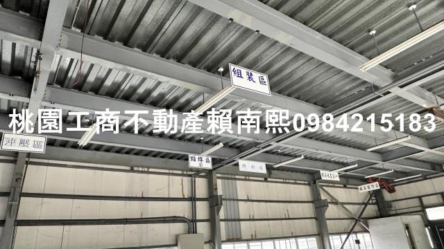 桃園廠房-3