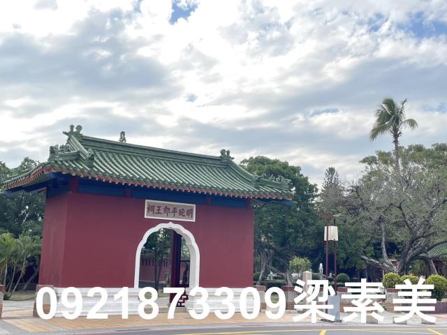 台南大樓-3