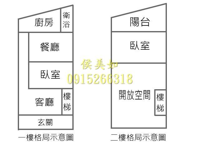 嘉義西區透天-13