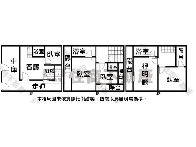 柳營別墅-15