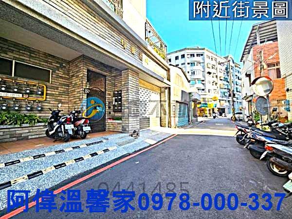 北區公寓-1