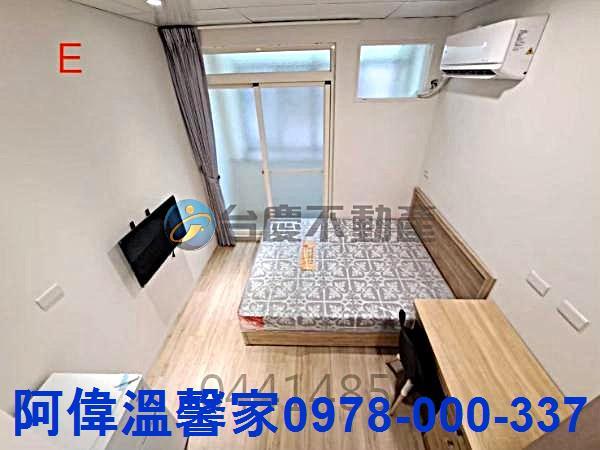 北區公寓-2