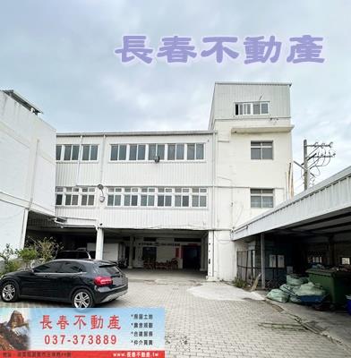 苗栗廠房-1