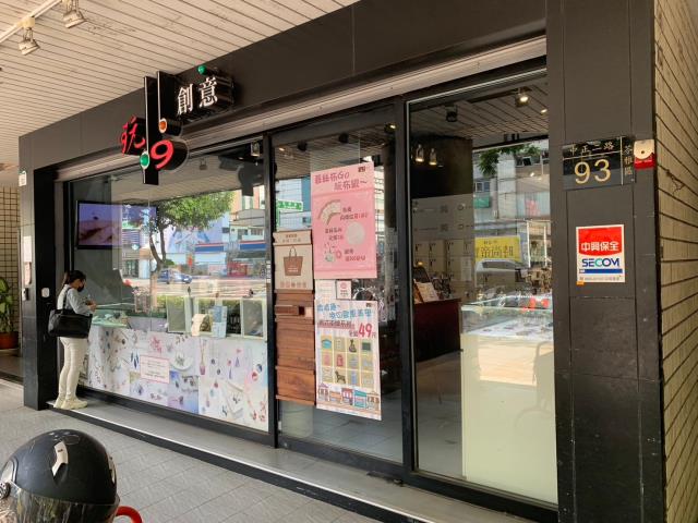高雄苓雅大樓-1