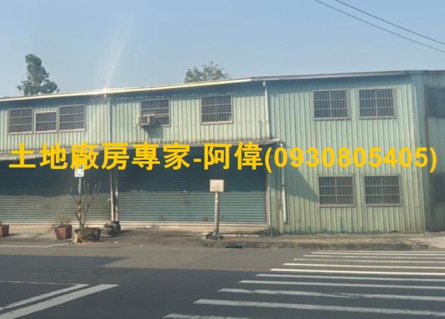 小港店面-1