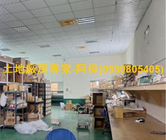 鳥松廠房-1