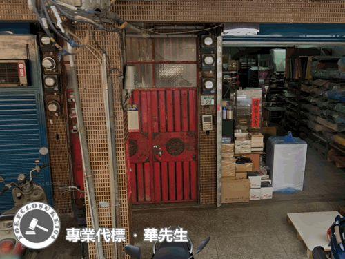新北泰山公寓拍賣-4