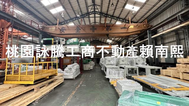 桃園廠房-3