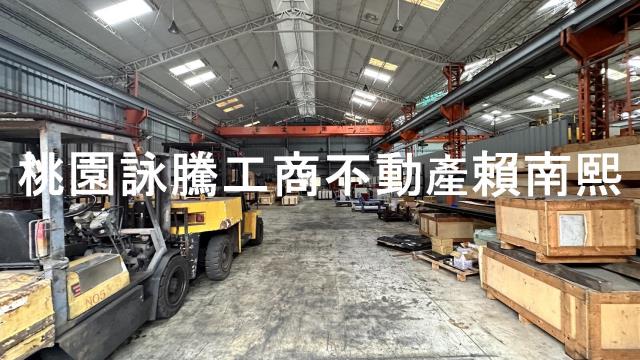 桃園廠房-7