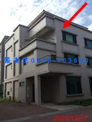 桃園法拍透天-1