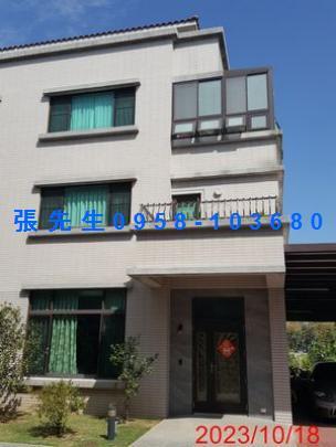 桃園法拍透天-1