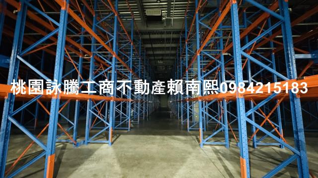 桃園廠房-3