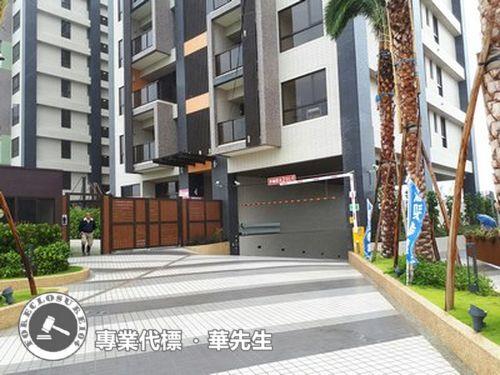 觀音華廈法拍-5
