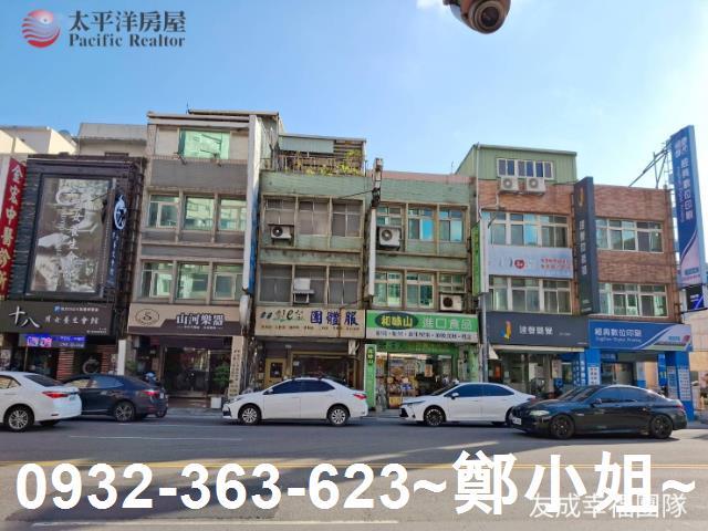 桃園區透天-1
