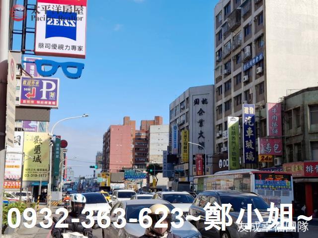 桃園區透天-2