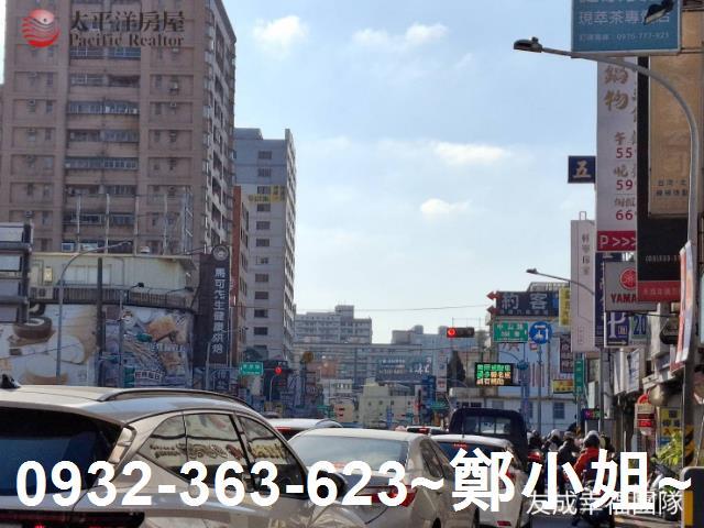 桃園區透天-3