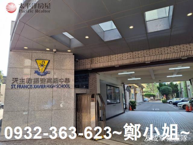 桃園區透天-4