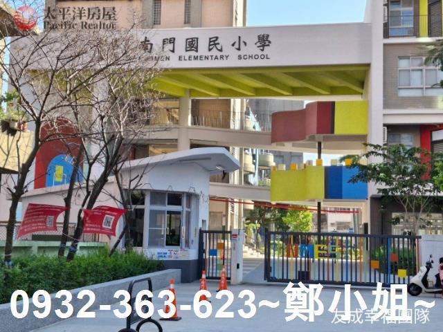 桃園區透天-5