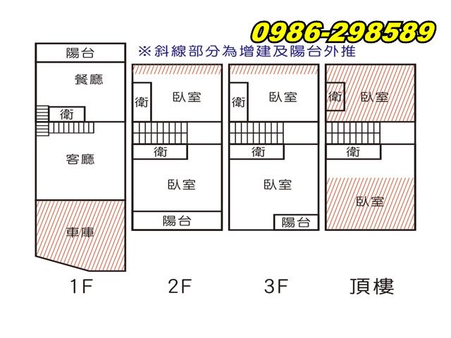安南透天-15