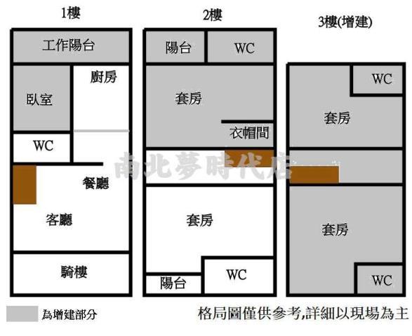台南透天-13